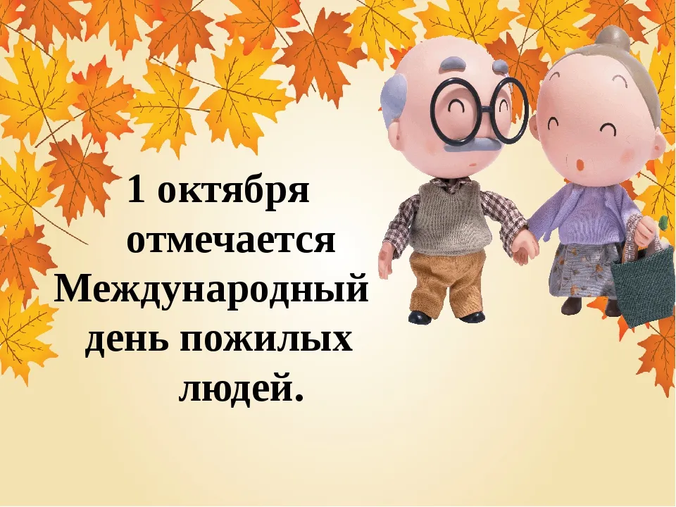 Открытка с пожеланиями Поздравление, красивое пожелание Картинка поздравительная на международный день стильно, прикольно, коротко, своими словами