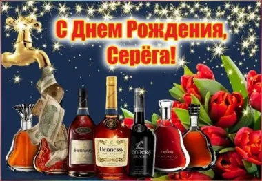 Открытка с пожеланиями Поздравление, красивое пожелание Красивая картинка на день стильно, прикольно, коротко, своими словами