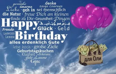 Открытка с пожеланиями Поздравление, красивое пожелание Открытка с пожеланием в день стильно, прикольно, коротко, своими словами