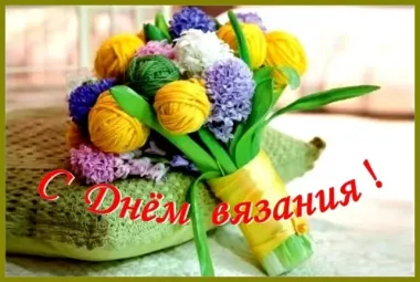 Открытка с пожеланиями Поздравление, красивое пожелание Красивая картинка с стильно, прикольно, коротко, своими словами