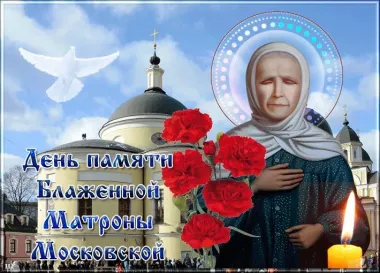 Открытка с пожеланиями Поздравление, красивое пожелание Нежная картинка с днем памяти стильно, прикольно, коротко, своими словами