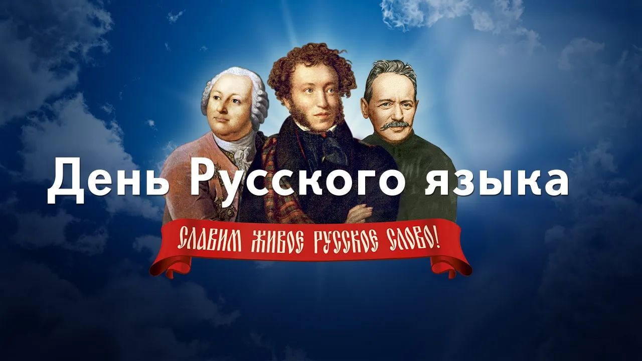 Открытка с пожеланиями Поздравление, красивое пожелание Открытка день стильно, прикольно, коротко, своими словами