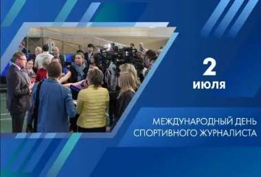 Открытка с пожеланиями Поздравление, красивое пожелание Картинка международный день стильно, прикольно, коротко, своими словами
