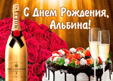 Открытка с пожеланиями Поздравление, красивое пожелание Красивая открытка с днем стильно, прикольно, коротко, своими словами