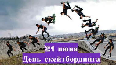 Открытка с пожеланиями Поздравление, красивое пожелание Картинка стильно, прикольно, коротко, своими словами