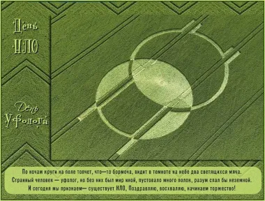 Открытка с пожеланиями Поздравление, красивое пожелание Картинка с пожеланием на стильно, прикольно, коротко, своими словами