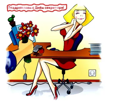 Открытка с пожеланиями Поздравление, красивое пожелание Прикольная картинка с стильно, прикольно, коротко, своими словами