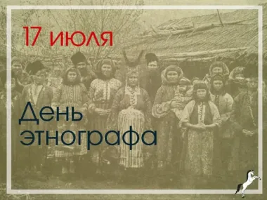 Открытка с пожеланиями Поздравление, красивое пожелание Ретро картинка стильно, прикольно, коротко, своими словами