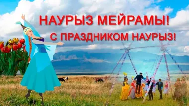 Открытка с пожеланиями Поздравление, красивое пожелание Картинка стильно, прикольно, коротко, своими словами