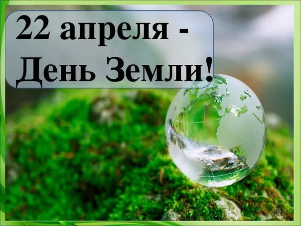 Открытка с пожеланиями Поздравление, красивое пожелание Картинка стильно, прикольно, коротко, своими словами