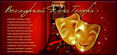 Открытка с пожеланиями Поздравление, красивое пожелание Поздравительная картинка с стильно, прикольно, коротко, своими словами