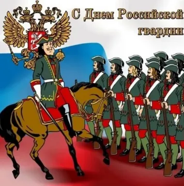 Открытка с пожеланиями Поздравление, красивое пожелание Красивая открытка с днем стильно, прикольно, коротко, своими словами