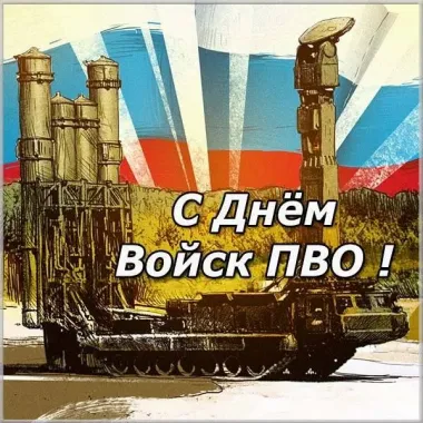 Открытка с пожеланиями Поздравление, красивое пожелание Красивая картинка с днем стильно, прикольно, коротко, своими словами