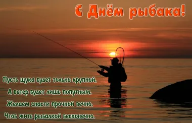 Открытка с пожеланиями Поздравление, красивое пожелание Поздравительная картинка с стильно, прикольно, коротко, своими словами