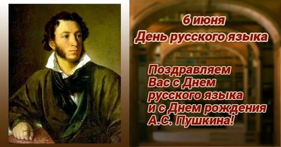 Открытка с пожеланиями Поздравление, красивое пожелание Картинка в день стильно, прикольно, коротко, своими словами