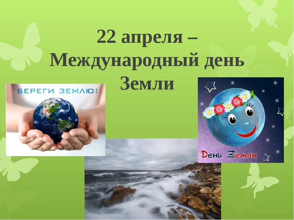 Открытка с пожеланиями Поздравление, красивое пожелание  стильно, прикольно, коротко, своими словами