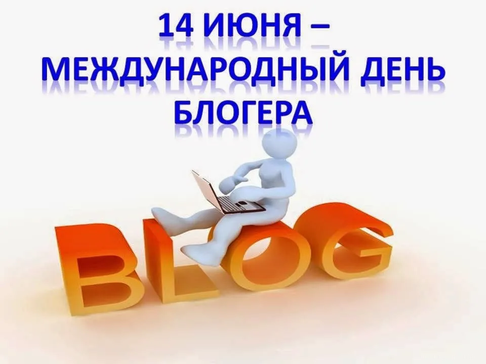 Открытка с пожеланиями Поздравление, красивое пожелание Открытка международный стильно, прикольно, коротко, своими словами