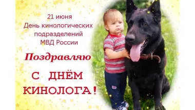 Открытка с пожеланиями Поздравление, красивое пожелание Поздравительная картинка с стильно, прикольно, коротко, своими словами