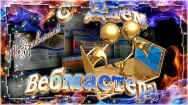 Открытка с пожеланиями Поздравление, красивое пожелание Красивая картинка с стильно, прикольно, коротко, своими словами