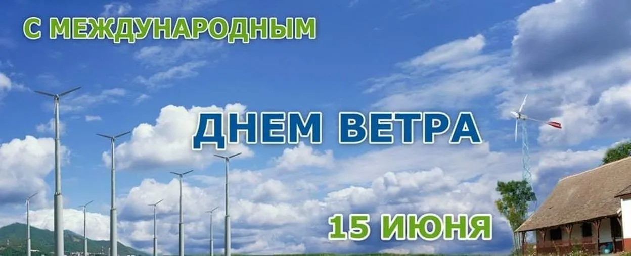 Открытка с пожеланиями Поздравление, красивое пожелание Картинка с стильно, прикольно, коротко, своими словами