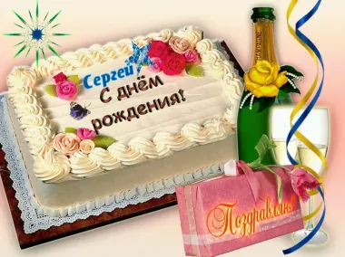 Открытка с пожеланиями Поздравление, красивое пожелание Картинка с днем стильно, прикольно, коротко, своими словами