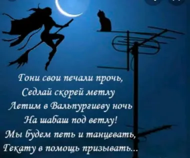 Открытка с пожеланиями Поздравление, красивое пожелание Картинка с поздравлением в стильно, прикольно, коротко, своими словами