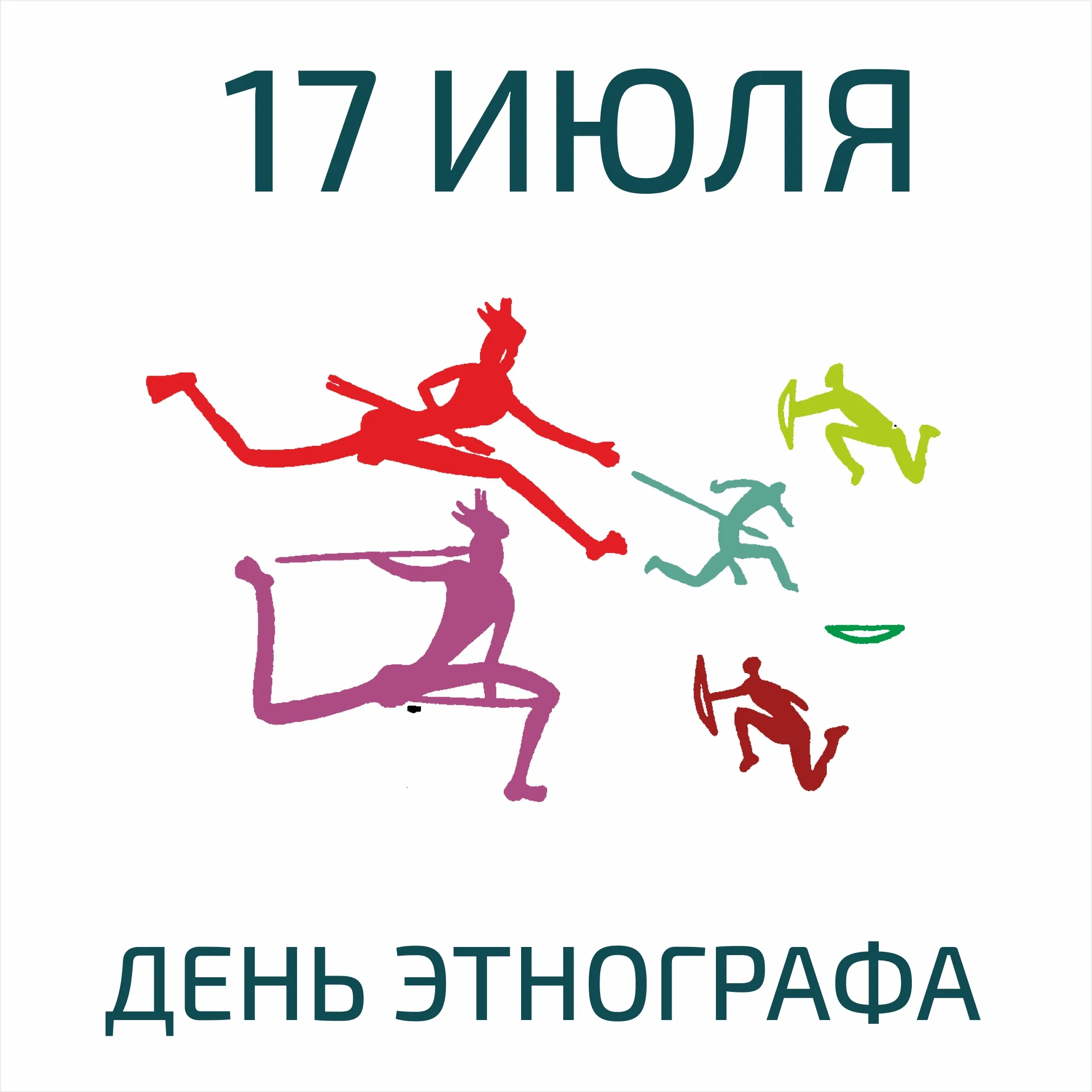 Открытка с пожеланиями Поздравление, красивое пожелание Открытка стильно, прикольно, коротко, своими словами