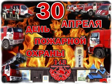 Открытка с пожеланиями Поздравление, красивое пожелание Картинка день стильно, прикольно, коротко, своими словами