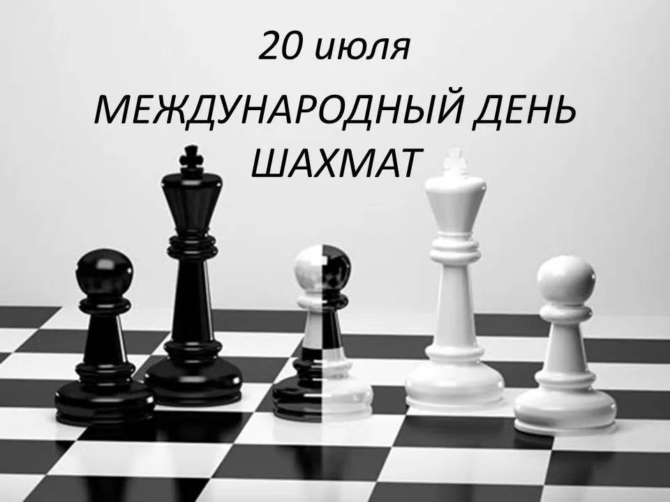 Открытка с пожеланиями Поздравление, красивое пожелание Открытка международный стильно, прикольно, коротко, своими словами