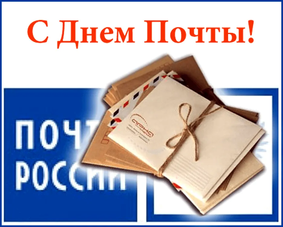 Открытка с пожеланиями Поздравление, красивое пожелание Открытка с днем стильно, прикольно, коротко, своими словами