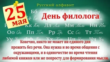 Открытка с пожеланиями Поздравление, красивое пожелание Поздравительная картинка на стильно, прикольно, коротко, своими словами