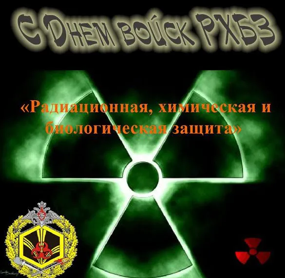 Открытка с пожеланиями Поздравление, красивое пожелание Открытка брутальная на день стильно, прикольно, коротко, своими словами