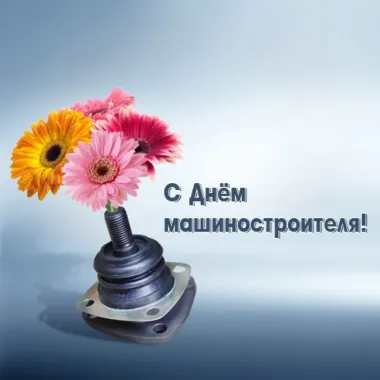 Открытка с пожеланиями Поздравление, красивое пожелание Нежная открытка на стильно, прикольно, коротко, своими словами