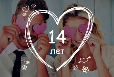 Открытка с пожеланиями Поздравление, красивое пожелание Открытка стильная стильно, прикольно, коротко, своими словами