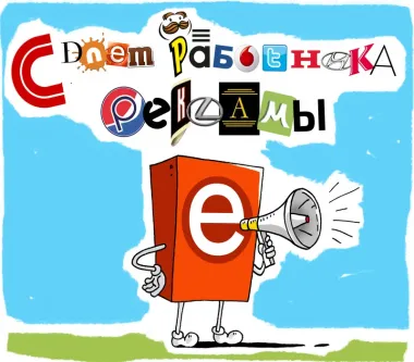 Открытка с пожеланиями Поздравление, красивое пожелание Прикольная открытка с днем стильно, прикольно, коротко, своими словами