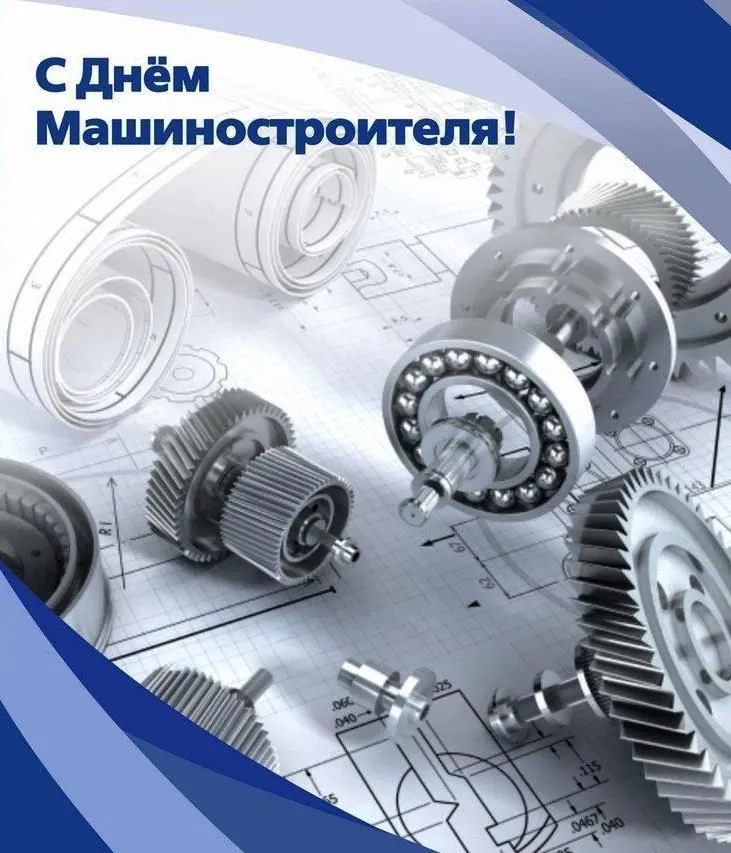 Открытка с пожеланиями Поздравление, красивое пожелание Открытка в стильно, прикольно, коротко, своими словами