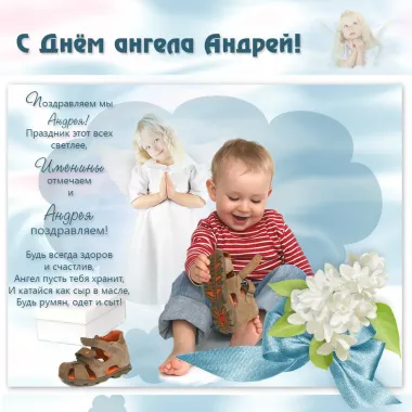 Открытка с пожеланиями Поздравление, красивое пожелание Открытка нежная с поздравлением на день стильно, прикольно, коротко, своими словами