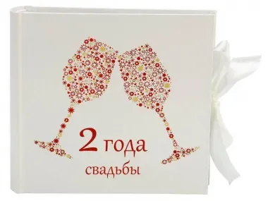 Открытка с пожеланиями Поздравление, красивое пожелание  стильно, прикольно, коротко, своими словами