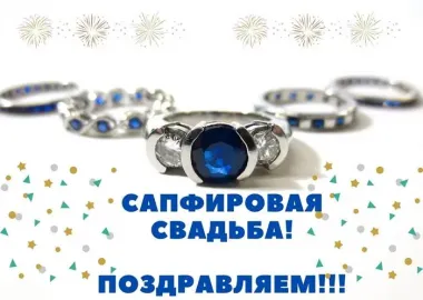 Открытка с пожеланиями Поздравление, красивое пожелание Картинка стильная поздравляем с стильно, прикольно, коротко, своими словами