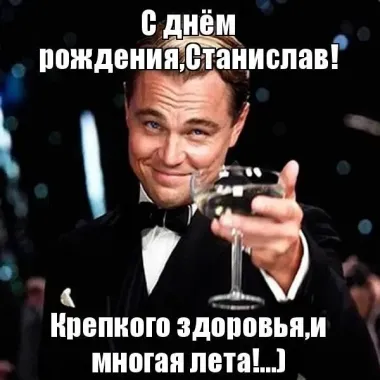 Открытка с пожеланиями Поздравление, красивое пожелание Красивая открытка с днем стильно, прикольно, коротко, своими словами