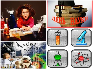 Открытка с пожеланиями Поздравление, красивое пожелание Открытка праздничная на стильно, прикольно, коротко, своими словами