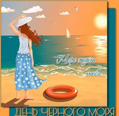 Открытка с пожеланиями Поздравление, красивое пожелание Открытка яркая нежная сс днем стильно, прикольно, коротко, своими словами