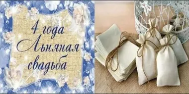 Открытка с пожеланиями Поздравление, красивое пожелание Картинка на день стильно, прикольно, коротко, своими словами