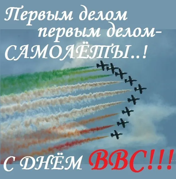 Открытка с пожеланиями Поздравление, красивое пожелание Картинка с стильно, прикольно, коротко, своими словами