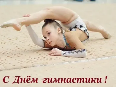 Открытка с пожеланиями Поздравление, красивое пожелание Картинка нежная с стильно, прикольно, коротко, своими словами