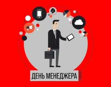 Открытка с пожеланиями Поздравление, красивое пожелание Открытка стильная яркая в стильно, прикольно, коротко, своими словами