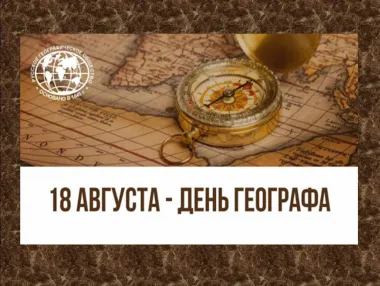 Открытка с пожеланиями Поздравление, красивое пожелание Красивые картинки с стильно, прикольно, коротко, своими словами