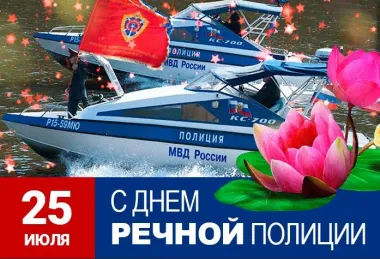 Открытка с пожеланиями Поздравление, красивое пожелание Красивая открытка с днем стильно, прикольно, коротко, своими словами