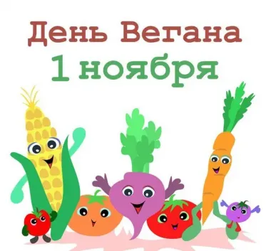 Открытка с пожеланиями Поздравление, красивое пожелание Картинка смешная стильно, прикольно, коротко, своими словами