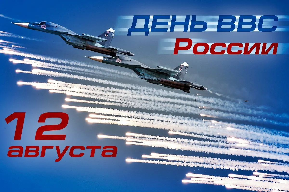 Открытка с пожеланиями Поздравление, красивое пожелание Картинка день стильно, прикольно, коротко, своими словами